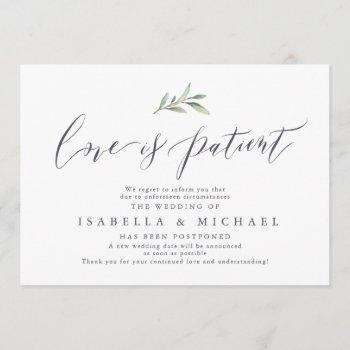 Small Simple Calligraphy Greenery Wedding Postponement Front View