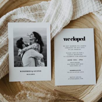 simple chic & elegant elopement reception photo invitation
