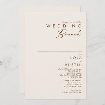 simple desert | natural white wedding brunch invitation