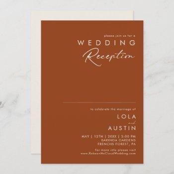 simple desert | terracotta wedding reception invitation