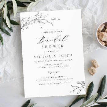 simple elegance botanical leaves bridal shower invitation