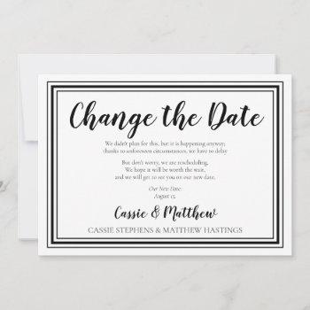 simple elegant bw wedding change the date invitation