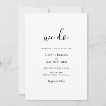 simple elegant we do wedding invitation