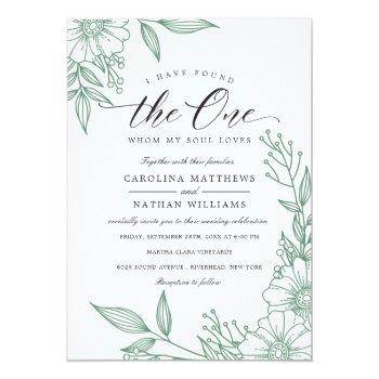 Small Simple Floral I Have Found The One | Mint Wedding Front View