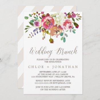 Small Simple Floral Watercolor Bouquet Wedding Brunch Front View