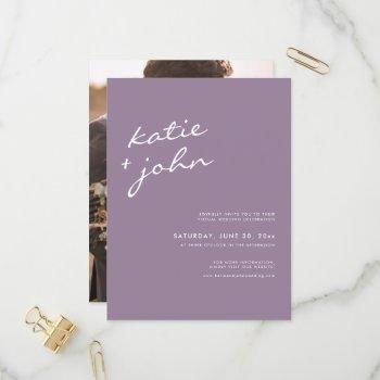 simple minimalist mauve purple virtual wedding invitation postcard