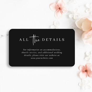 Small Simple Modern And Minimalist Black Wedding Details Enclosure Card Front View