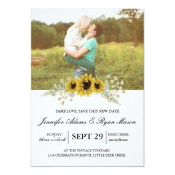 Small Simple Photo Postponement Wedding Sunflowers Front View