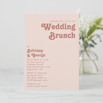 simple retro vibes | blush pink wedding brunch invitation