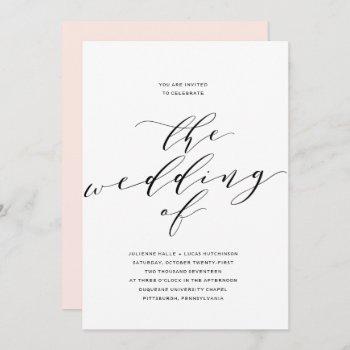 Small Simple Romance Calligraphy Wedding Front View