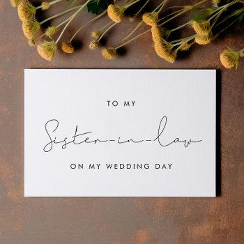 simple to my sister in law on my wedding day card