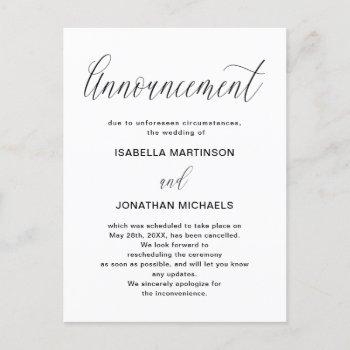 simple wedding cancellation announcement