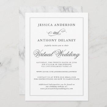 simply elegant affair virtual wedding invitation