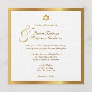 simply gold - jewish wedding invitation