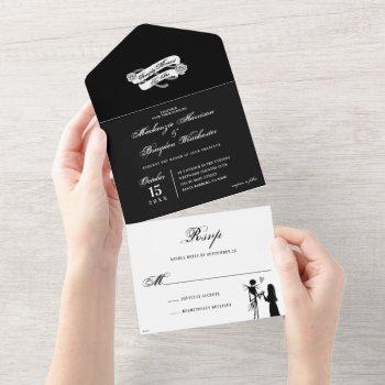 simply meant to be - wedding all in one invitation