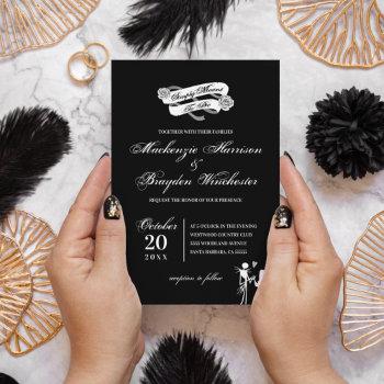 simply meant to be - wedding invitation
