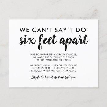 Small Six Feet Apart Postponed Change Of Date Wedding Announcement Post Front View