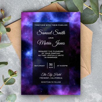 space nebula purple galaxy wedding invitation