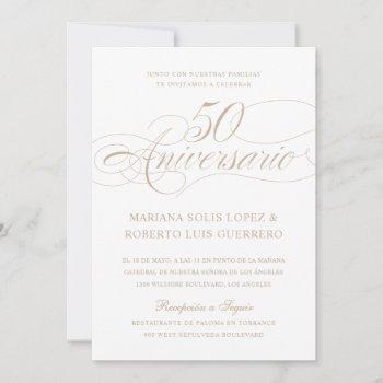 spanish language 50 aniversario de bodas wedding invitation
