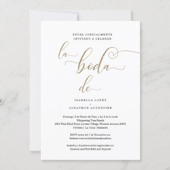 Small Spanish Wedding Invite All In One W- Rsvp Registry Front View