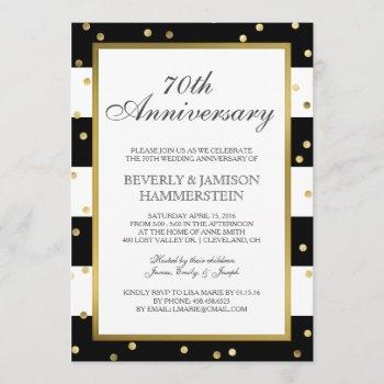 sparkling stripes | 70th wedding anniversary party invitation