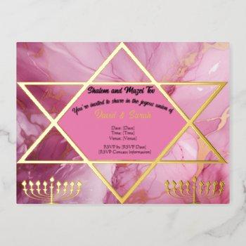 star of david & menorah jewish style pink wedding foil invitation postcard