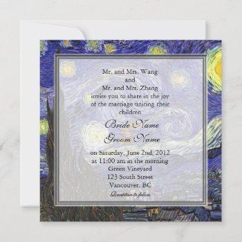 Small Starry Night, Famous Fine Art Wedding . Front View