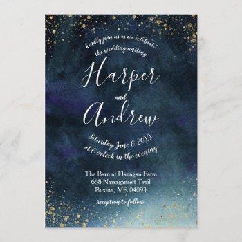 starry night navy blue watercolor wedding invitation