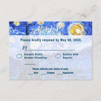 starry night wedding rsvp custom invite cards