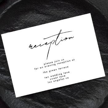 stylish modern black white wedding reception enclosure card