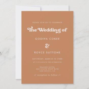 stylish retro brown sugar wedding invitation
