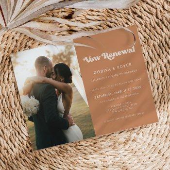 Small Stylish Retro Brown We Still Do Vow Renewal Photo Front View