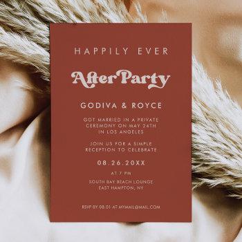 stylish retro terracotta happily ever after party invitation
