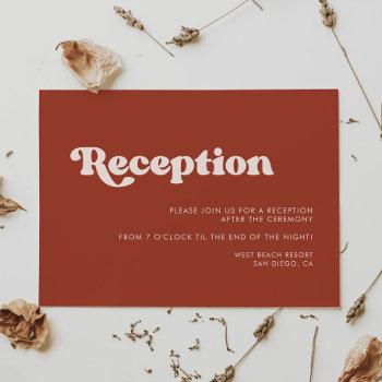 stylish retro terracotta wedding reception invitation
