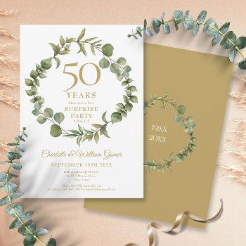 surprise party 50th wedding anniversary greenery  invitation
