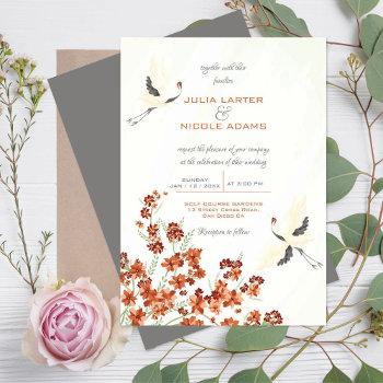 swan birds paradise spring florals wedding invitation