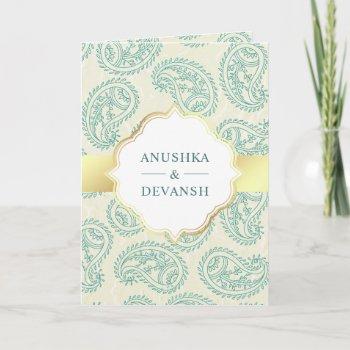 teal and gold paisley traditional indian wedding invitation
