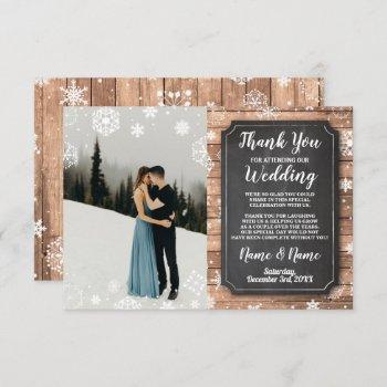 Small Thank You  Photo Rustic Winter Snowflakes Wood Front View