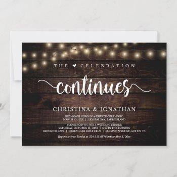 the celebration continues rustic wedding elopement invitation