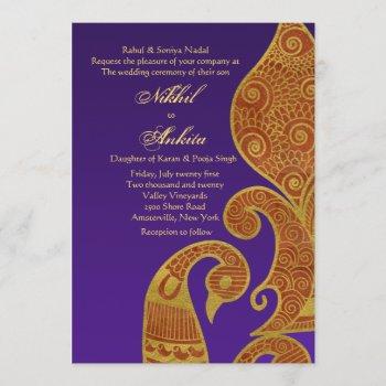 the golden swan wedding invitation