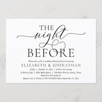 the night before, modern wedding rehearsal dinner invitation