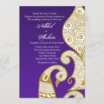 the swan golden invitation