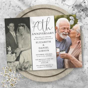 then and now 2 photo 70th wedding anniversary invitation