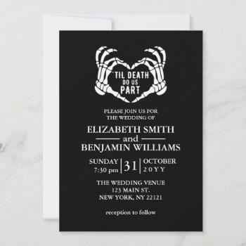 til death do us part black gothic wedding invitation
