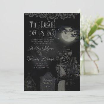 til death do us part gothic halloween wedding invitation