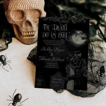 til death do us part gothic halloween wedding invitation