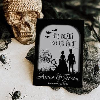 til death do us part gothic wedding invitation