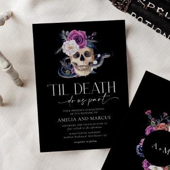 Small 'til Death Do Us Part Purple & Black Wedding Invit Front View