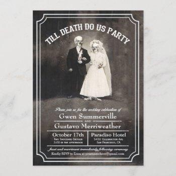 Small Till Death Do Us Party Vintage Wedding Front View