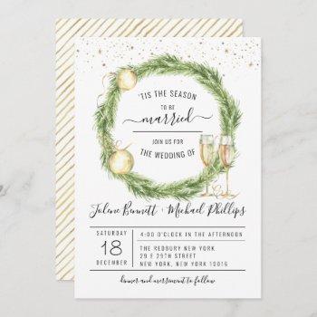 'tis the season | christmas wedding invitation